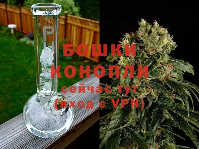 Канабис Ganja  наркошоп  Кандалакша 